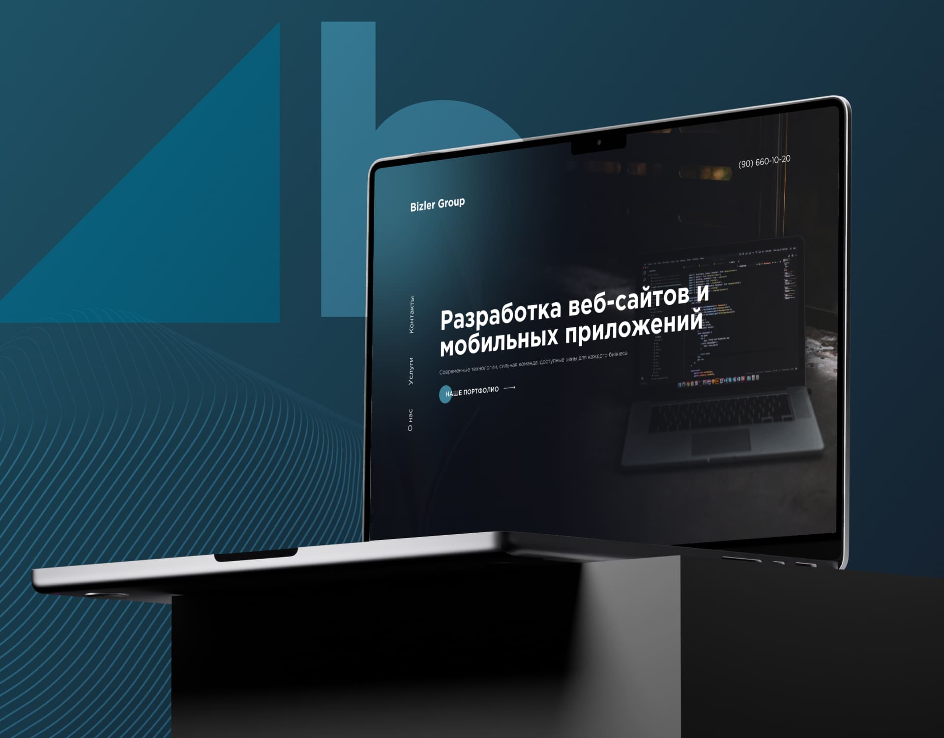 portfolio